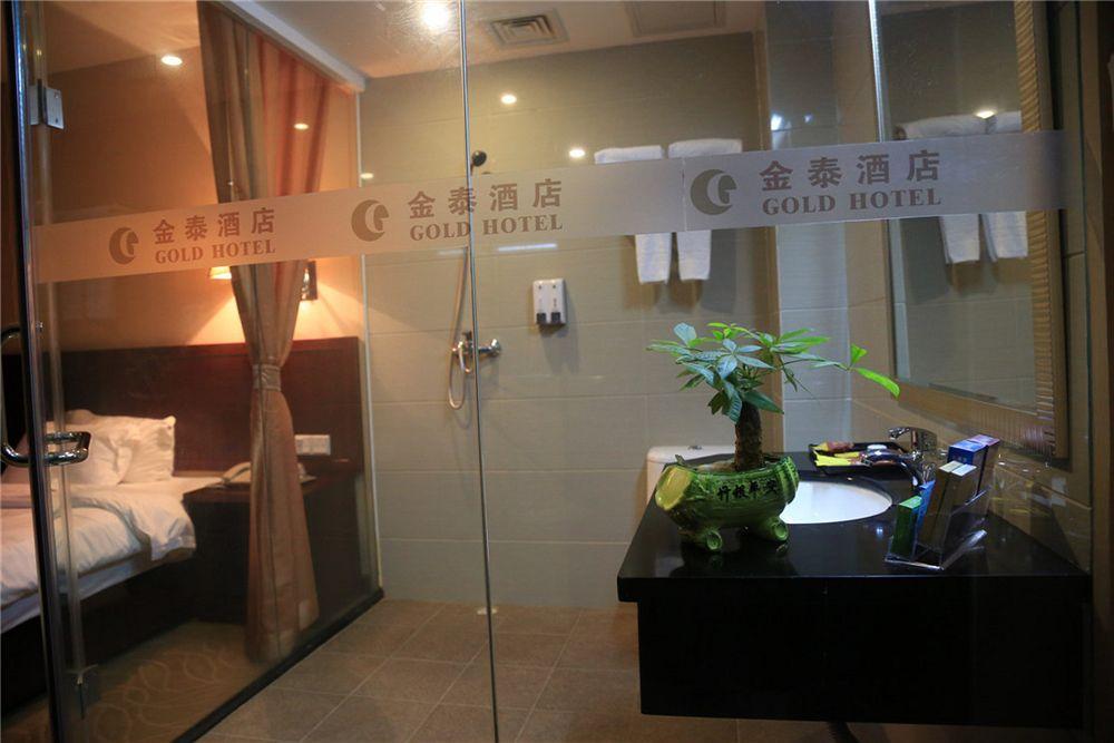 Kintai Hotel Canton Extérieur photo