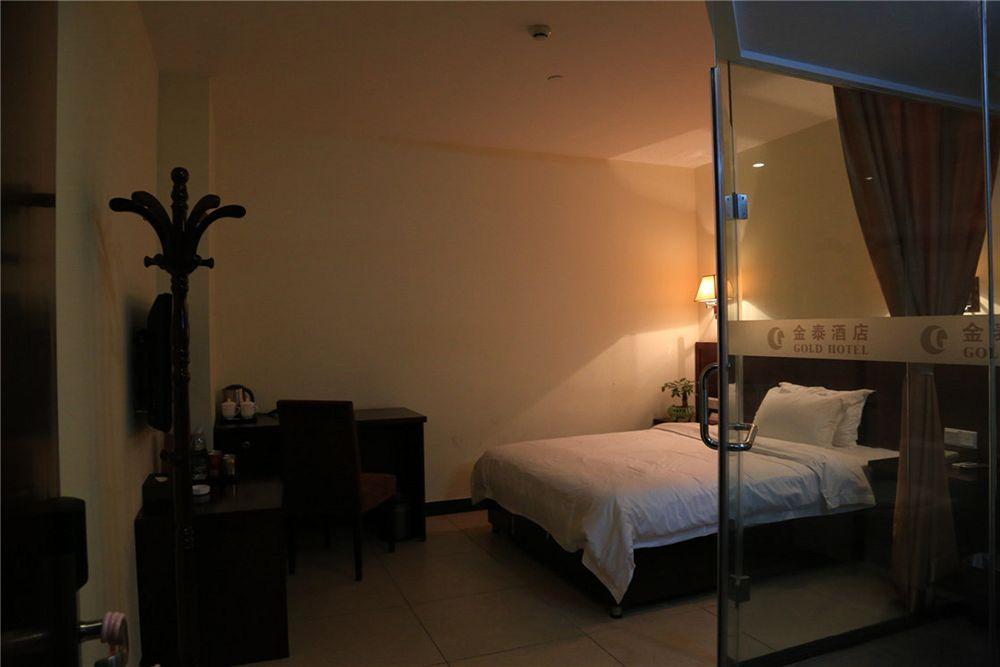 Kintai Hotel Canton Extérieur photo