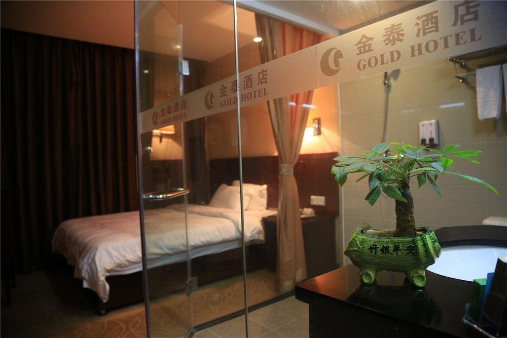 Kintai Hotel Canton Extérieur photo